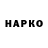 ЭКСТАЗИ VHQ Katya Prykhodko