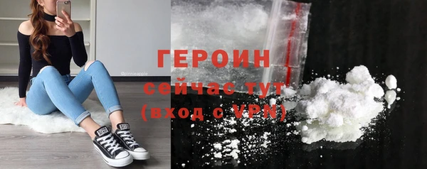 гашишное масло Шали