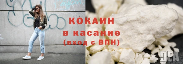 mix Верхний Тагил