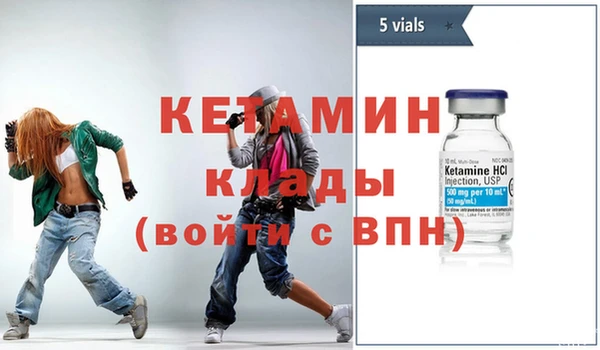 mix Верхний Тагил