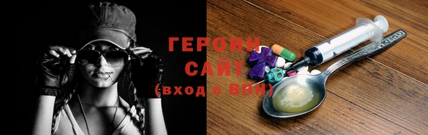 а пвп мука Богданович