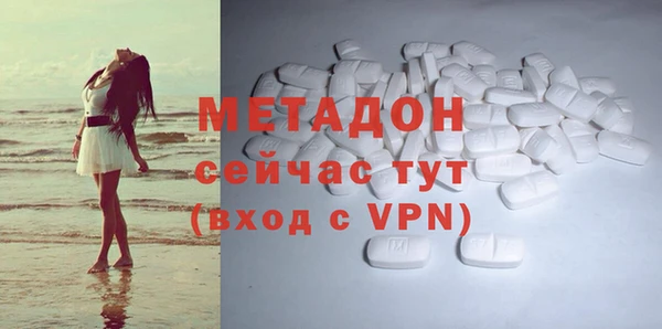 круглые Шарыпово