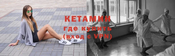 прущая мука Верхнеуральск
