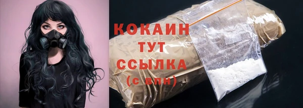 прущая мука Верхнеуральск