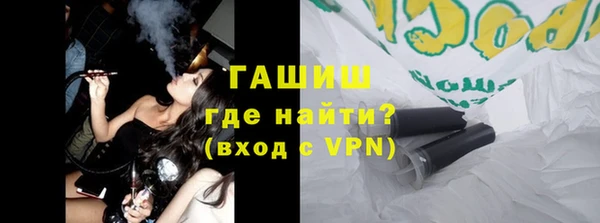 дистиллят марихуана Богородицк