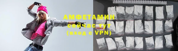 прущая мука Верхнеуральск