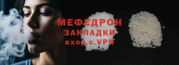дживик Белоозёрский