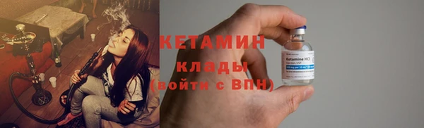 прущая мука Верхнеуральск