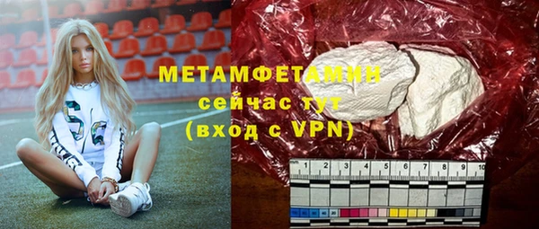 круглые Шарыпово