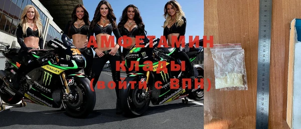 а пвп мука Богданович