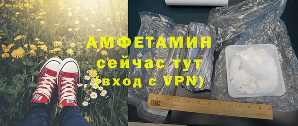 дистиллят марихуана Богородицк