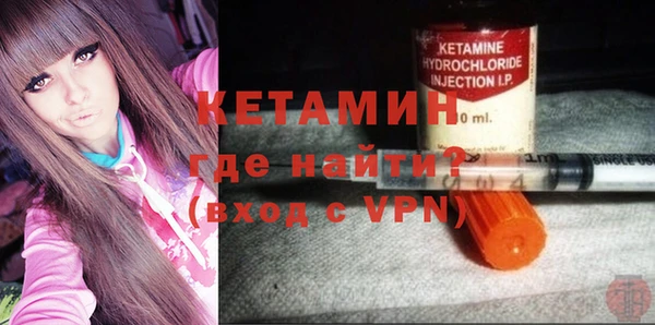 а пвп мука Богданович