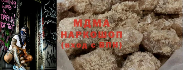 прущая мука Верхнеуральск