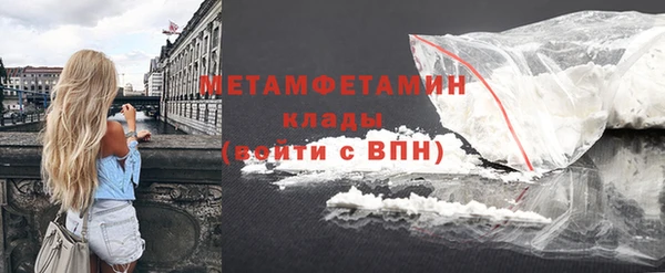 а пвп мука Богданович