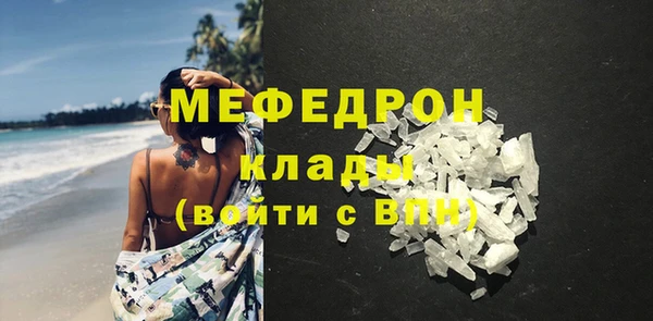 кокаин VHQ Верея