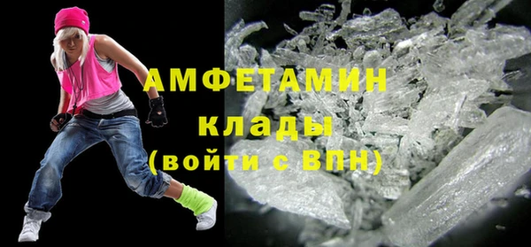 а пвп мука Богданович