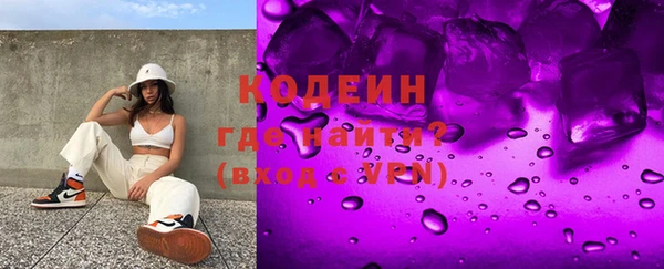 дистиллят марихуана Богородицк