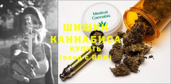 кокаин VHQ Верея