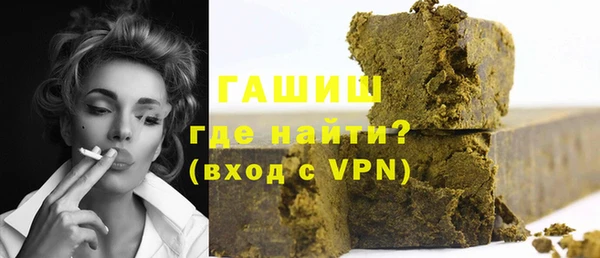 дистиллят марихуана Богородицк