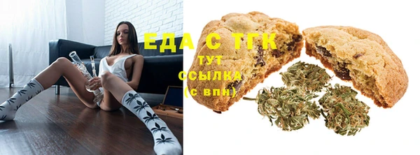 кокаин VHQ Верея